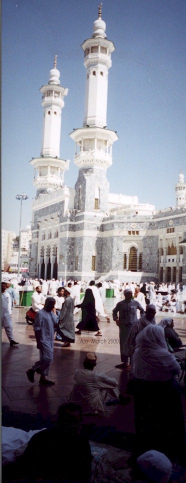 Makkah Shareef, March 2000. (pic. by me)