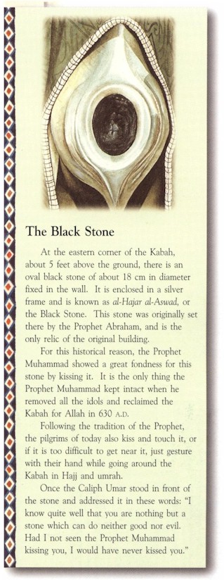 source - Tell me about Hajj
