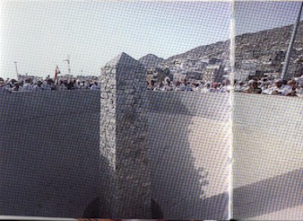 one of the jamarat as seen from the upper level. (source- Tell me about Hajj)