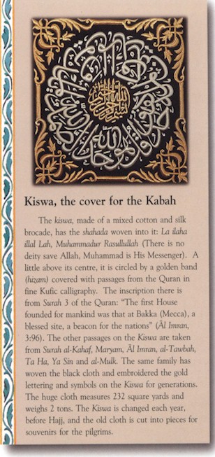 source - Tell me about Hajj